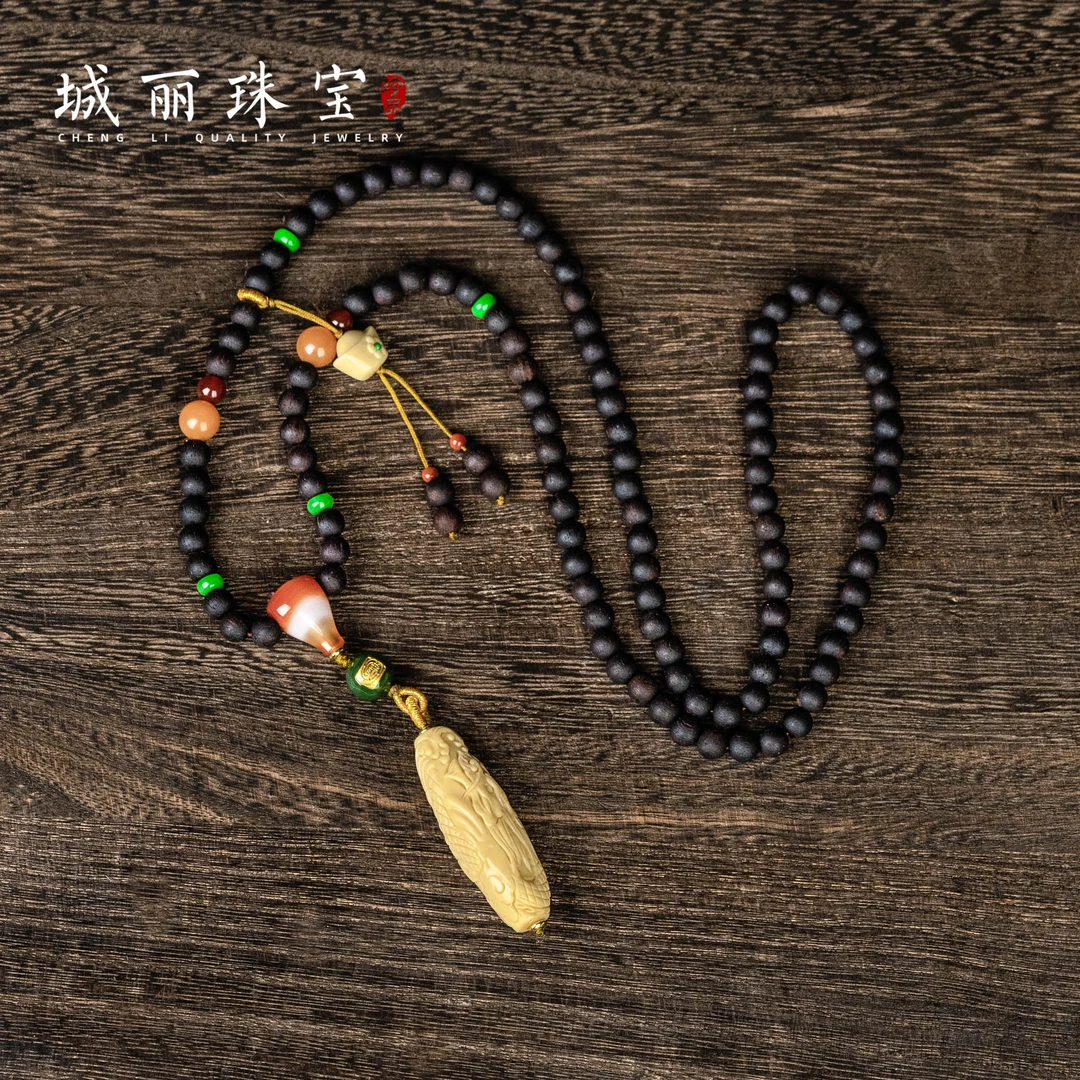非金属木质项链 【城丽】龙玉青龙项链/条ZJH-1257-1