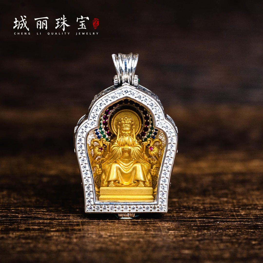 吊坠925银 【城丽珠宝】龙五爷盒盒吊坠/个FL-1936