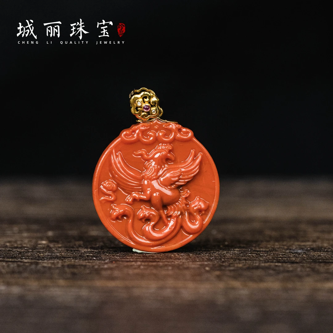 【城丽珠宝】南红金符朱雀吊坠/个(多样性发货)ZJH-1329