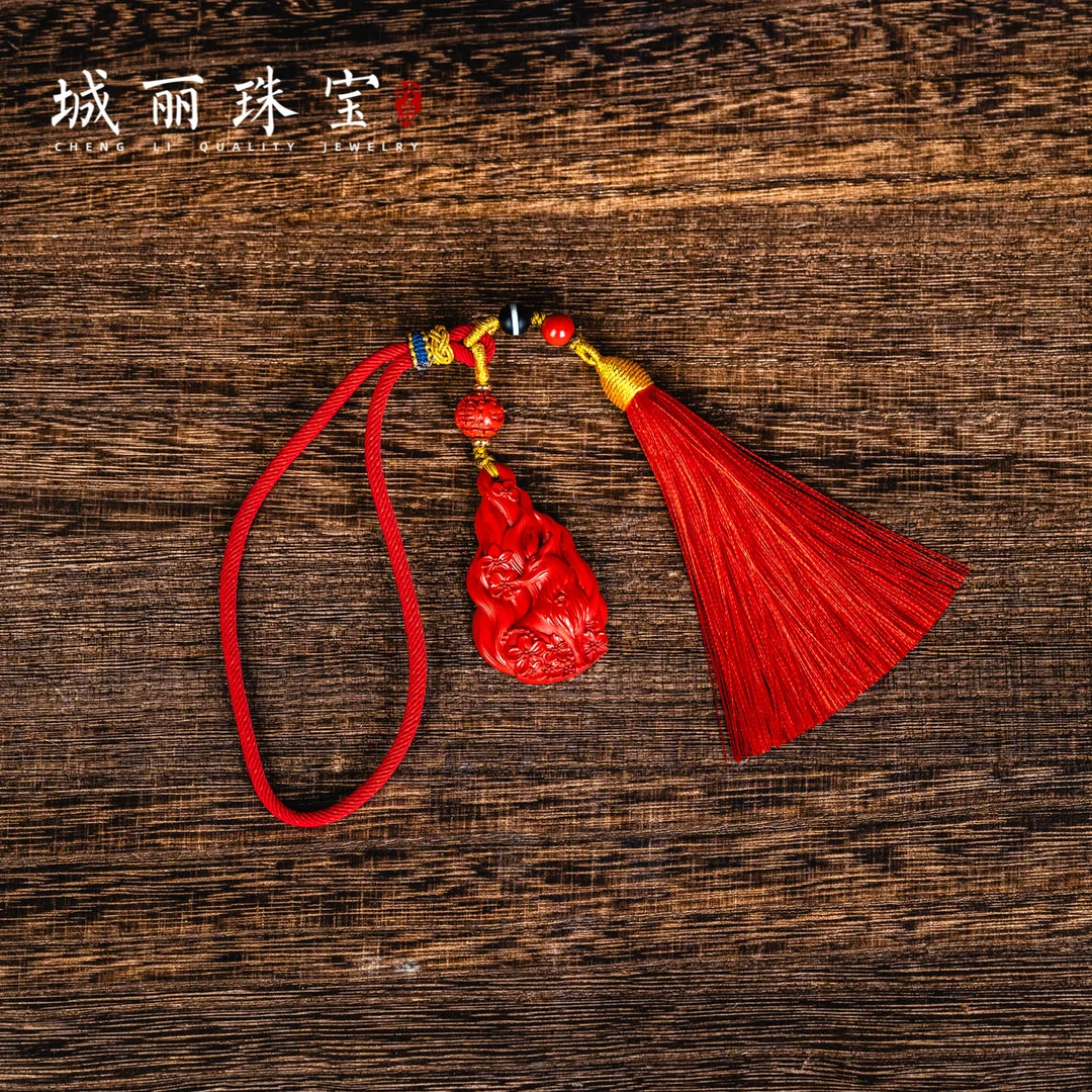 非金属吊坠 【城丽】红凤九流苏挂坠/条FL-1757