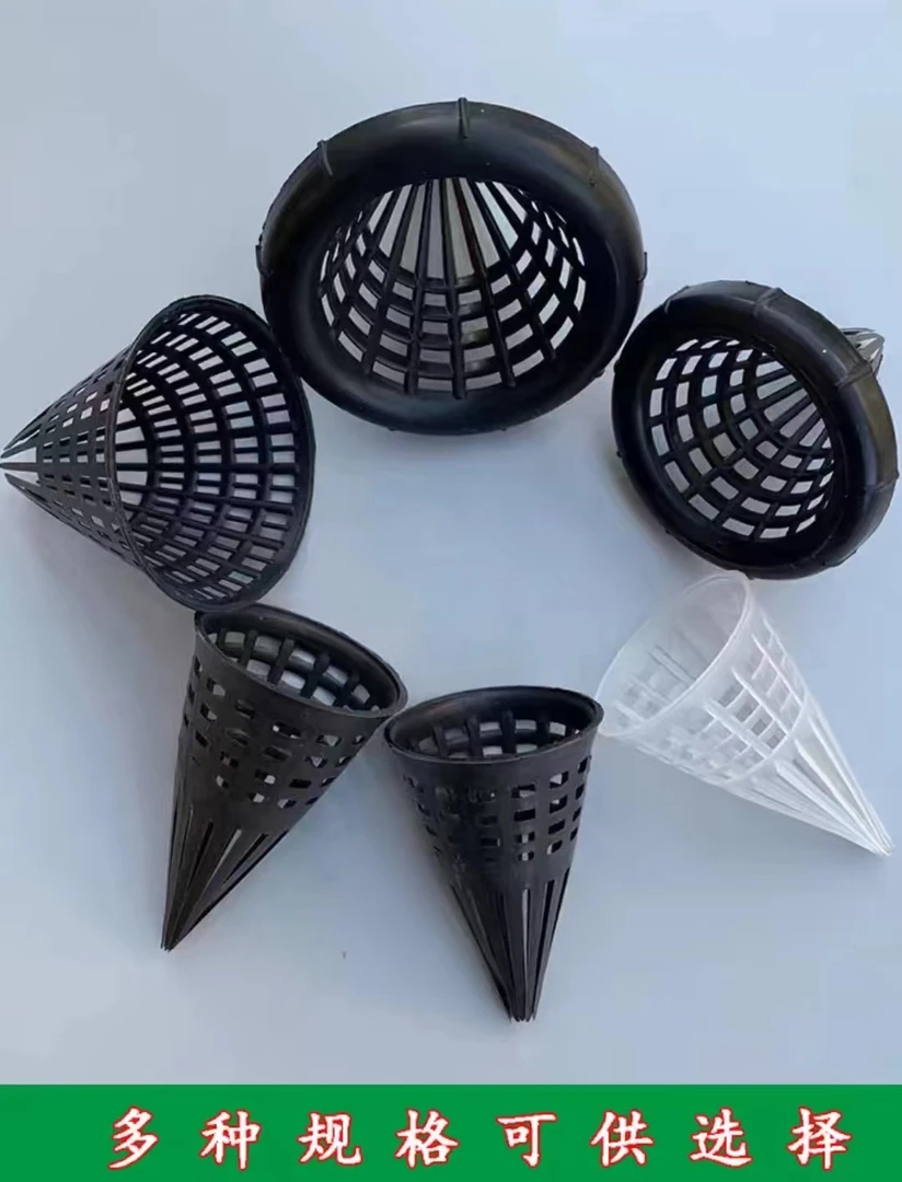 黄鳝笼倒须 7字型倒须口 加厚倒刺 丫须毫子黄鳝笼编织一字鳝鱼笼