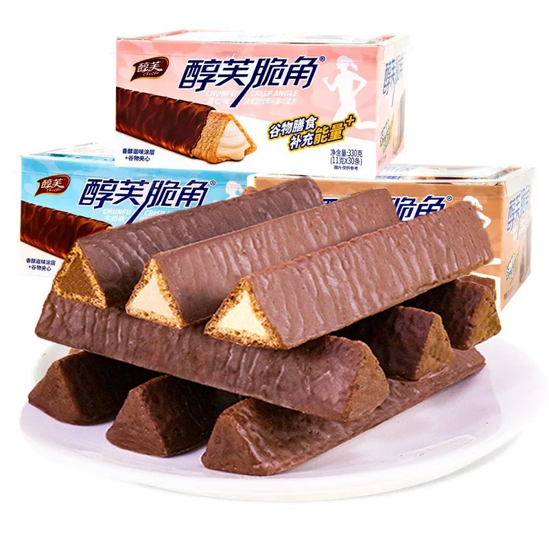 【发十包】醇芙脆角牛奶味果仁味谷物涂层巧克力燕麦饼干棒