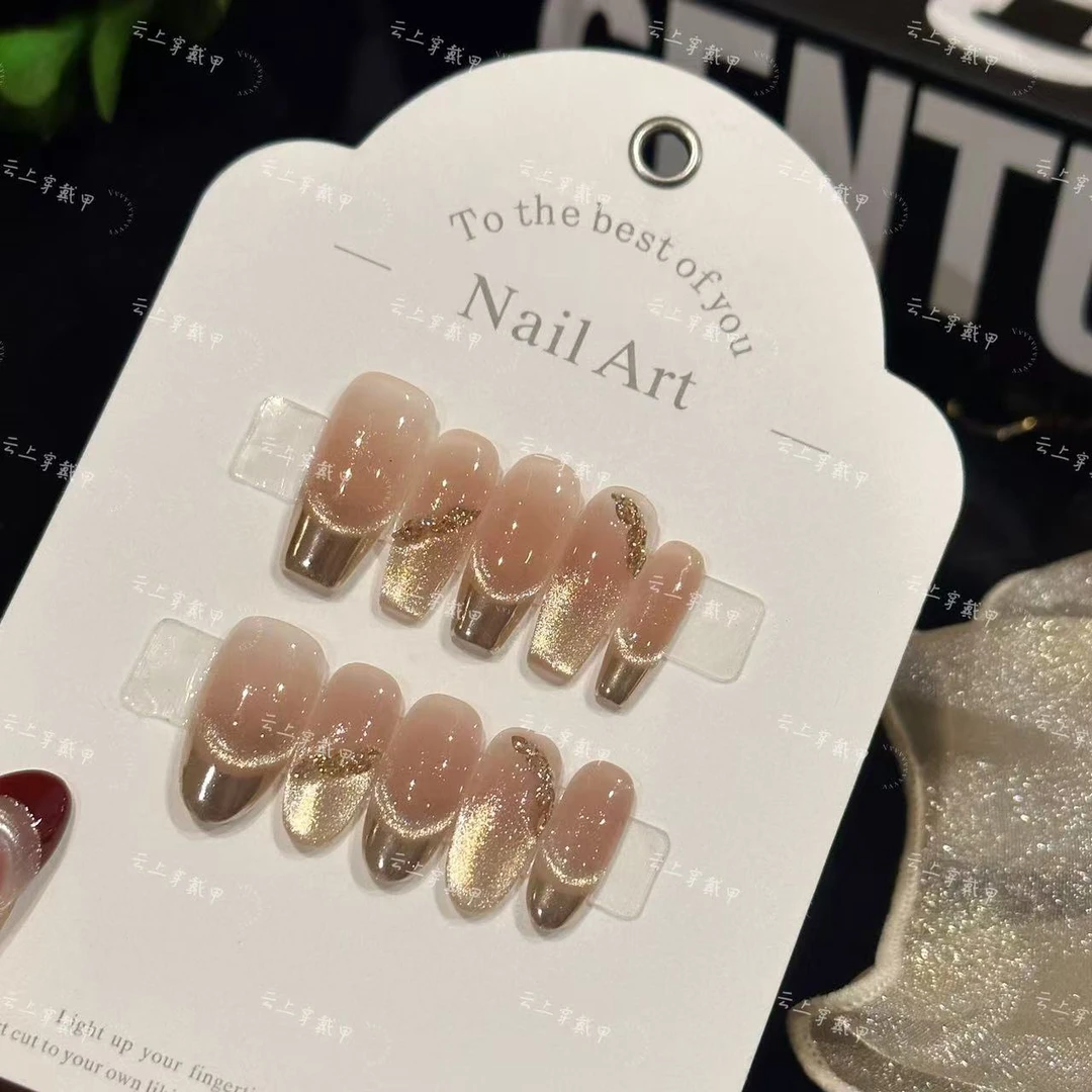 【秋奢】纯手工穿戴甲美甲穿戴光疗甲冰透渐变流行纯欲四季流行