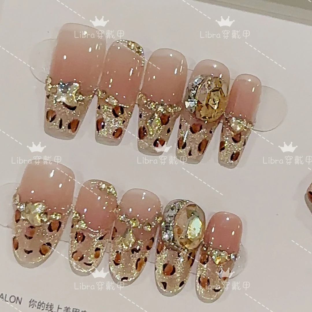 【金钱豹】纯手工穿戴甲美甲穿戴光疗甲冰透渐变流行纯欲四季流行