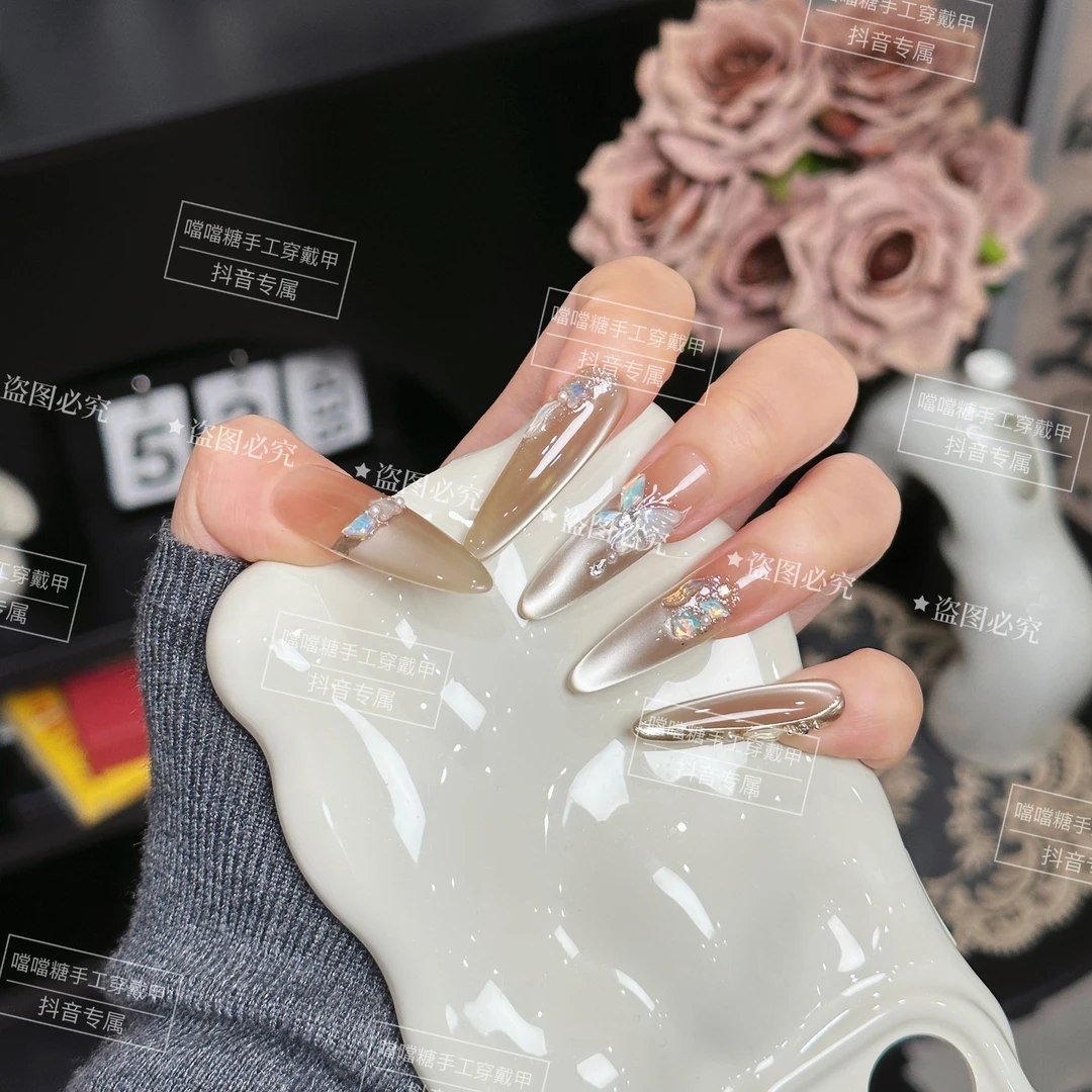 噹噹糖专属【冰蝶▪美拉德】纯手工穿戴甲光疗甲冰透渐变四季流行