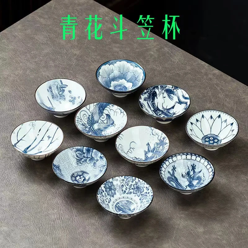 青花茶杯个人专用斗笠杯各种图案手绘手家用陶瓷釉下彩随机发货