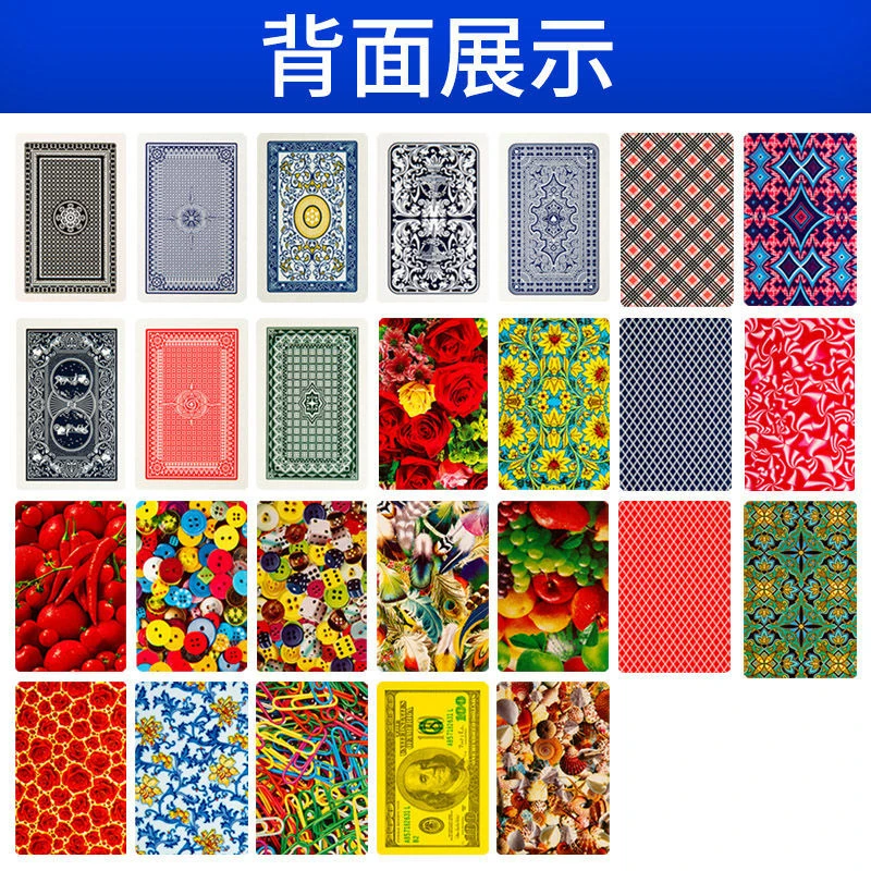 【主播推荐】DIY手工专用纸牌青花瓷收纳盒抽纸盒专用纸牌