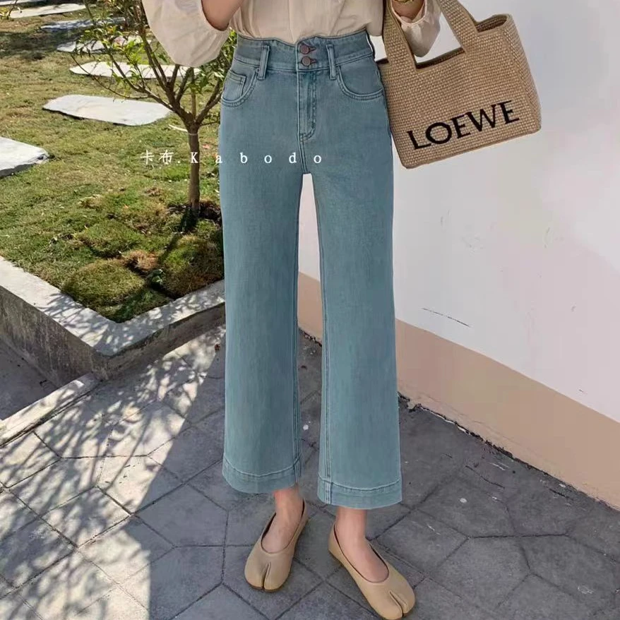 巴布kabodo牛仔裤女喇叭裤2024年春季新款九分微喇直筒九分裤显瘦