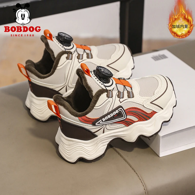 Bobdog/巴布豆秋冬开学季运动鞋休闲透气减震旋转纽扣男女童童鞋