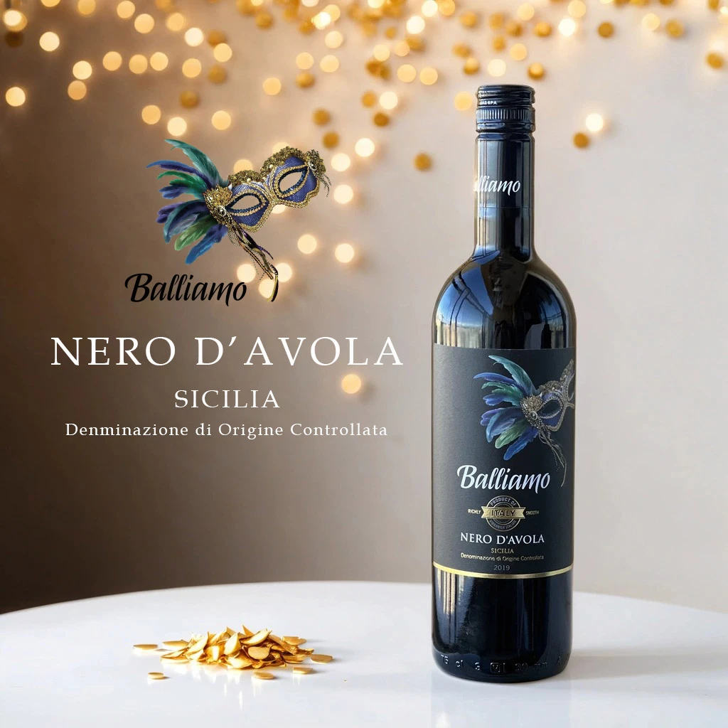 原瓶进口 西西里黑珍珠红葡萄酒