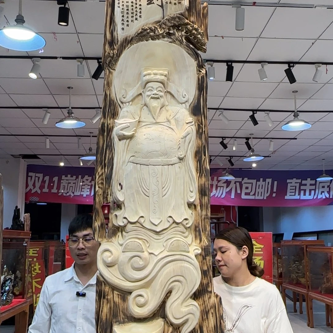 香樟木工艺品摆件不包邮