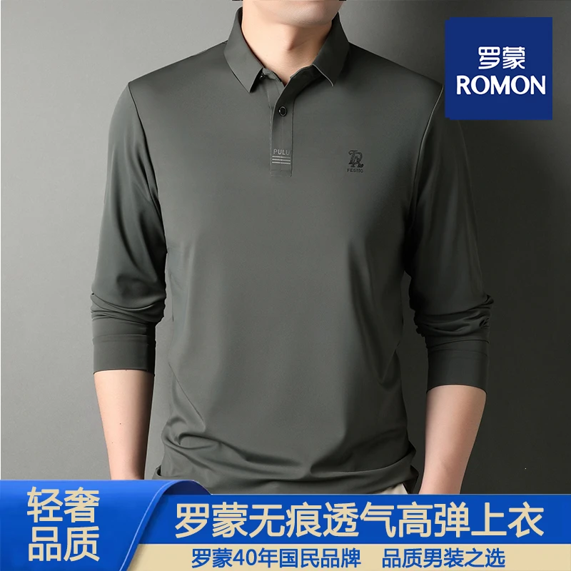 Romon/罗蒙男士冰丝无痕长袖polo衫高弹力透气商务休闲上衣男520