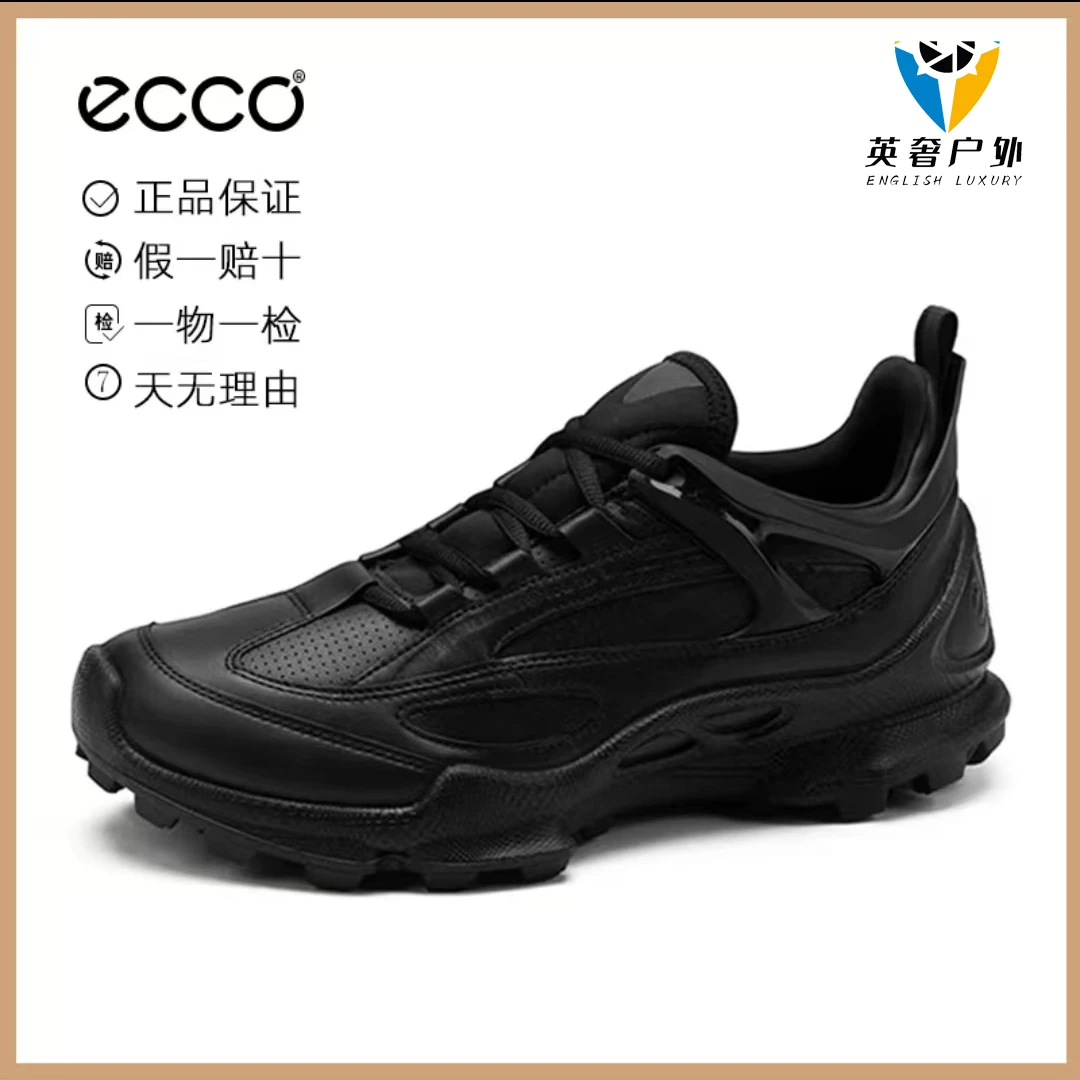 Ecco/爱步新款网面踪迹803224黑色户外舒适网面透气休闲缓震男鞋
