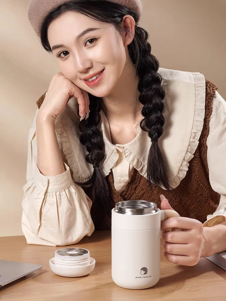 造物集网红316保温不锈钢办公茶杯