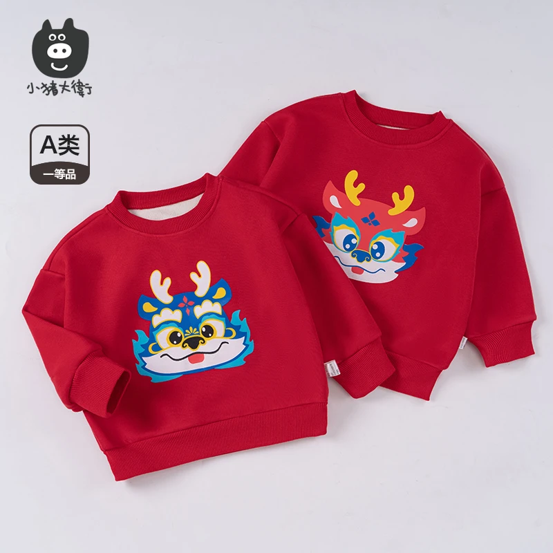 小猪大卫卫衣加绒奥利绒冬季保暖套头上衣棉拜年服红加厚