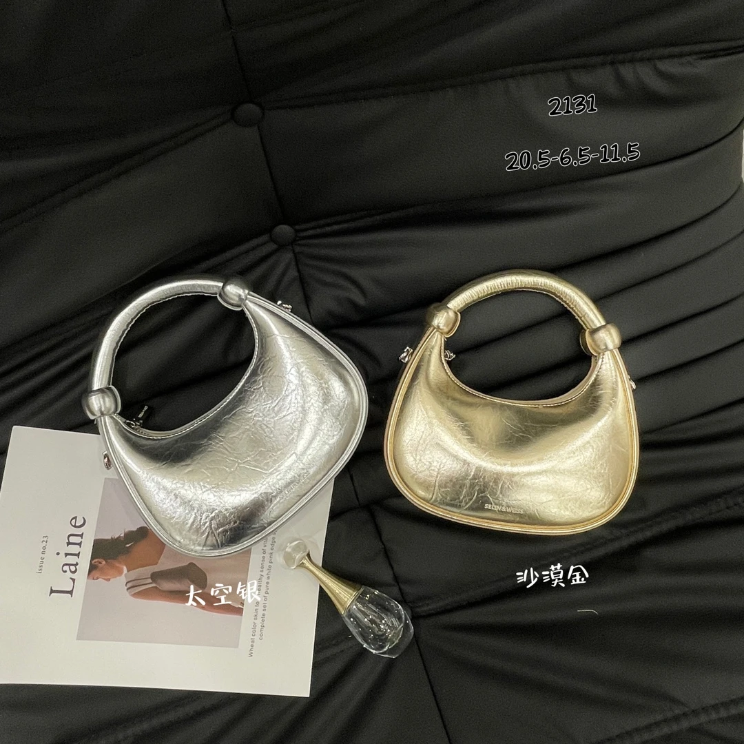 赛林维斯小众斜跨小包2024新款女圆环手提包简约手拎包百搭单肩包