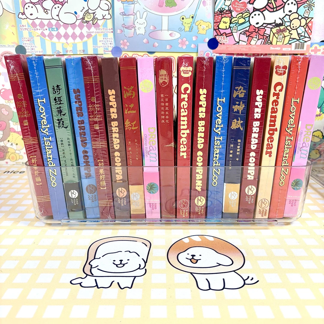 【直播现装】高颜值全彩精装本日记本笔记本加厚纸张学生用