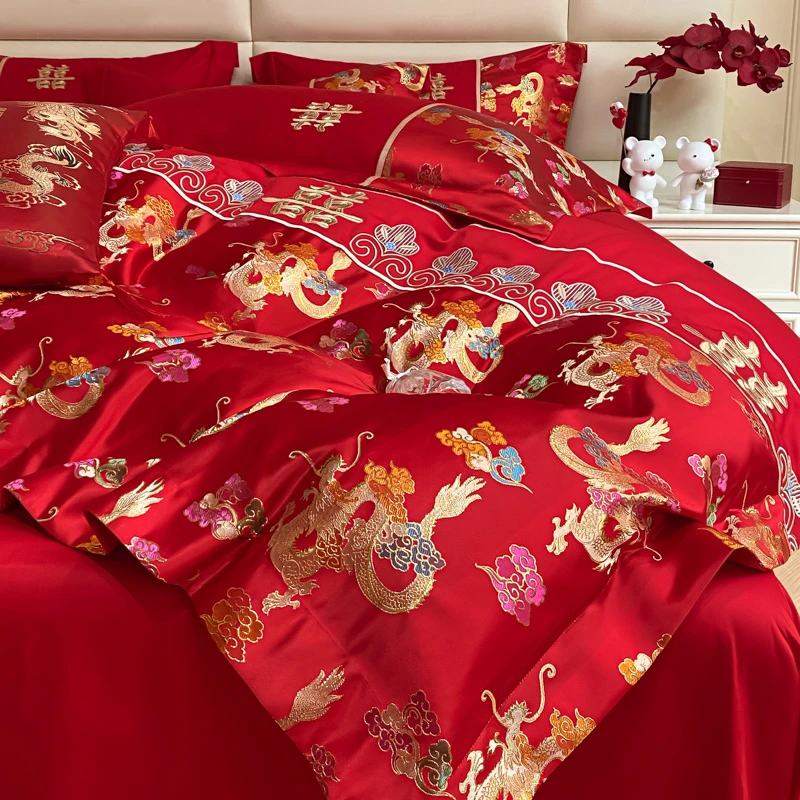 中式龙凤刺绣提花结婚四件套高档大红色床单被套新婚陪嫁婚庆床品