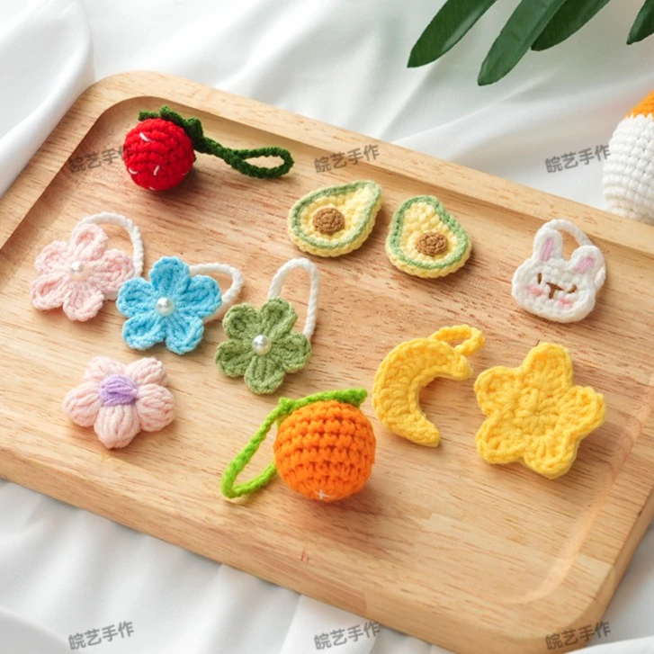 可爱手工针织挂件配饰随心配钩织钥匙扣日系清新手工挂件