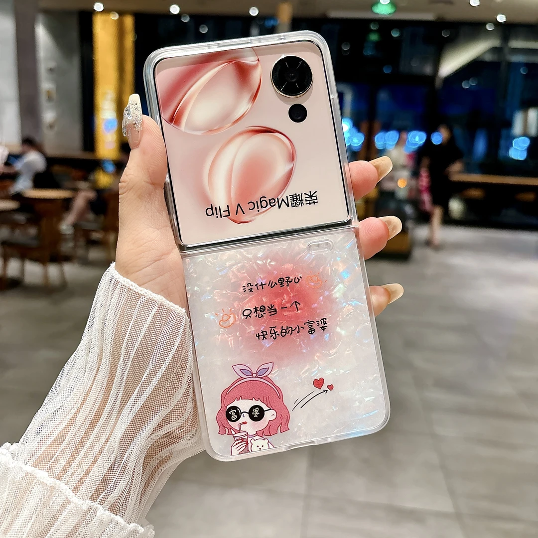 ins富婆适用荣耀Magic V Flip折叠手机壳可爱新小米mixflip2爱心