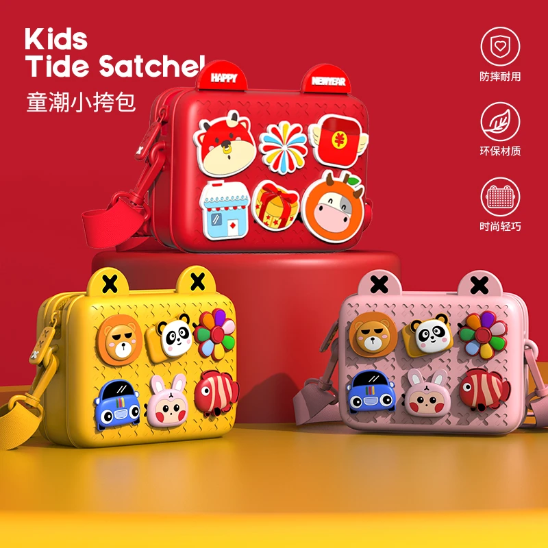 【辰太】儿童潮流时尚斜挎手提包儿童包卡通单肩网红环保童潮小挎包