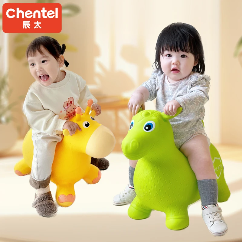 辰太/ChenTel 跳跳马坐骑马PVC加大加厚儿童充气玩具C0160