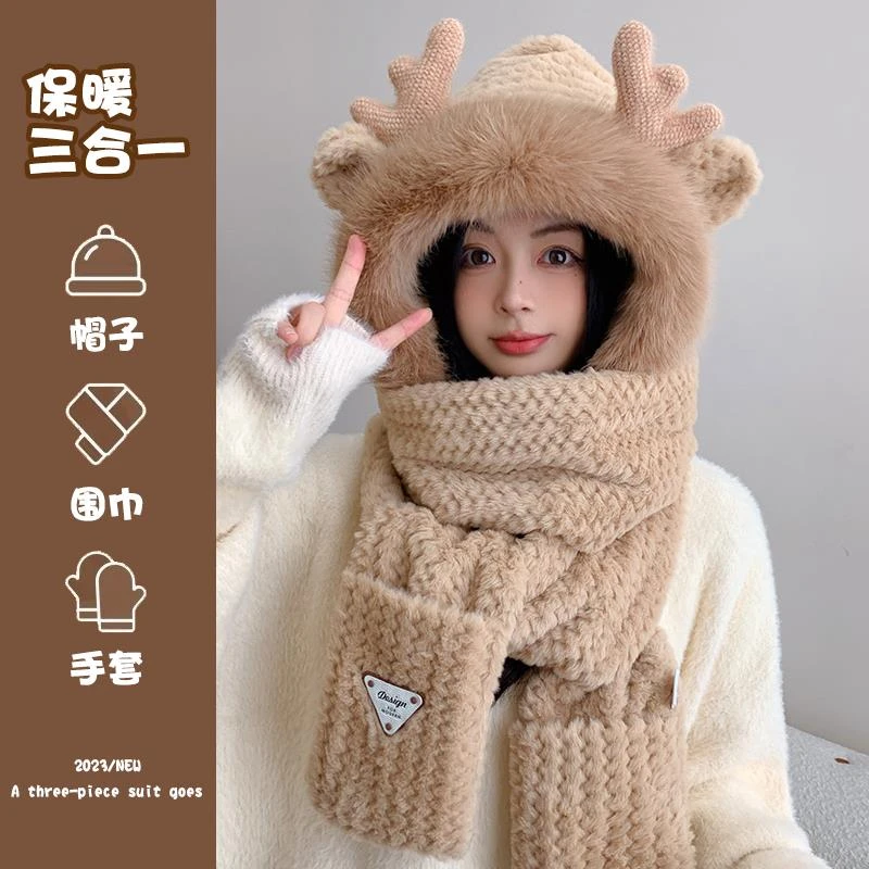 帽子女2023新款冬季可爱围巾手套加厚保暖护耳麋鹿帽一体三件套暖