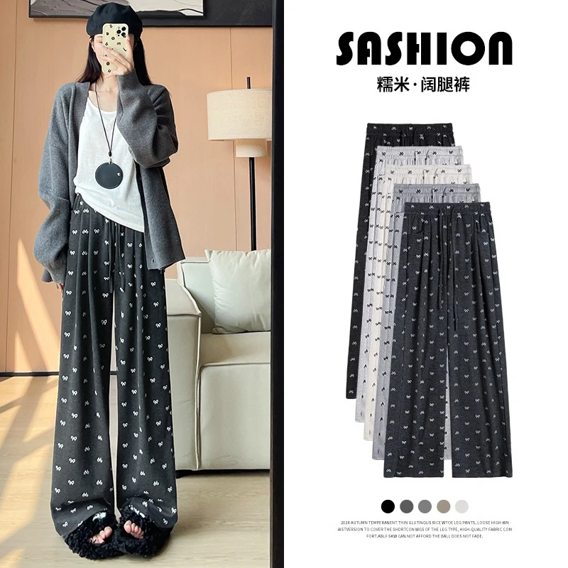 蝴蝶结阔腿裤慵懒白色糯米裤女夏秋季新款高腰垂感宽松直筒山本裤