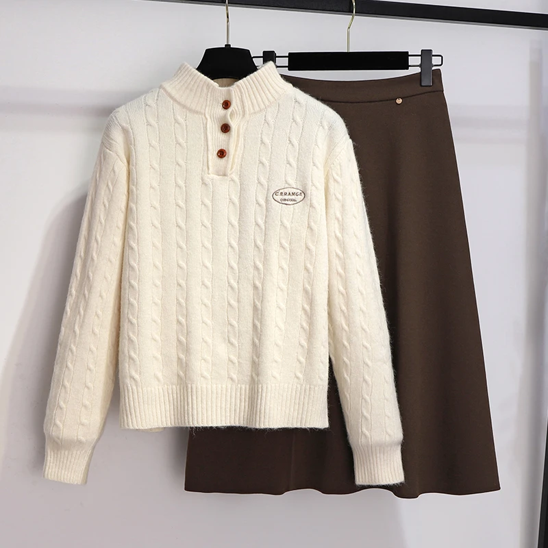 纽扣毛衣针织套装裙新款2025超火两件套冬装冬季穿搭一整套高级感