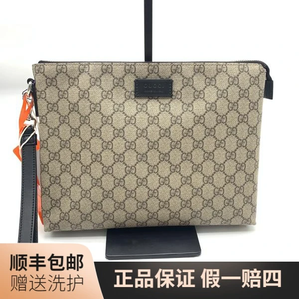 95新 GUCCI/古驰 古驰老花手拿包/10017250手拿包 男包 手包 奢侈