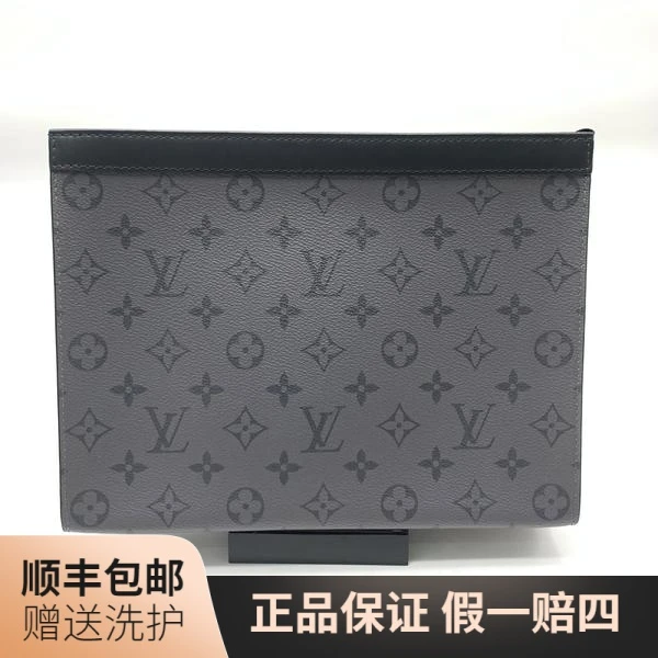 95新 LouisVuitton/路易威登 LV黑武士洗漱包/10017080洗漱包男包