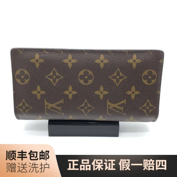 95新 LouisVuitton/路易威登 LV棕老花长款开口钱包/10015020卡包