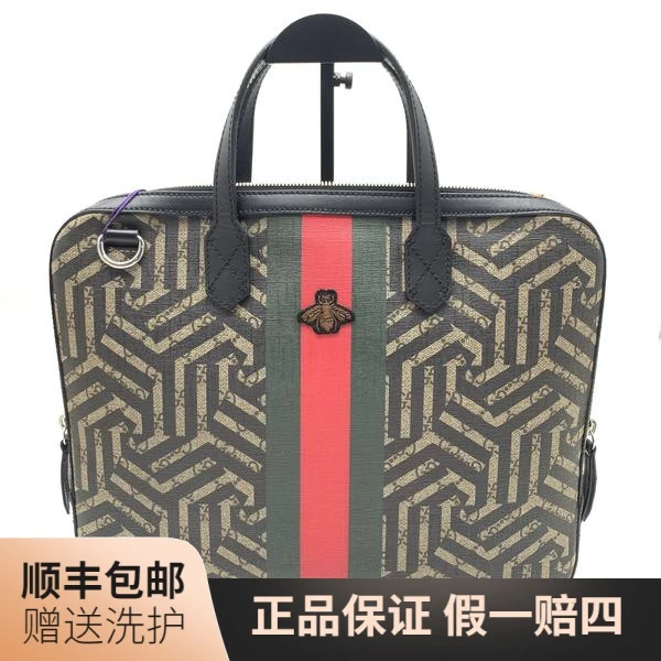 90新 GUCCI/古驰 古驰迷宫款蜜蜂公文包/10016081手提包男包 手包