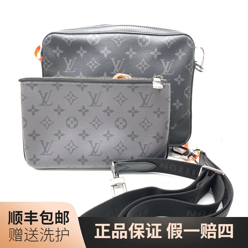 95新 LouisVuitton/路易威登 LV黑武士三合一斜挎包/10018653时尚