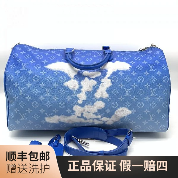 95新 LouisVuitton/路易威登 LV蓝天白云KP50旅行袋/10017746二奢
