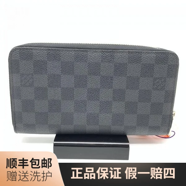 95新 LouisVuitton/路易威登 LV 黑棋盘格长款拉链钱包/10017771