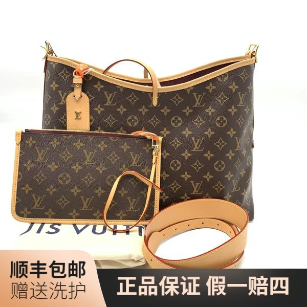 99新 LouisVuitton/路易威登 LV CARRYALL 手袋/YSC1000181 女包