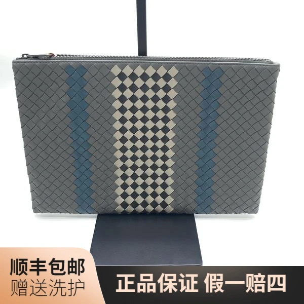 95新 BOTTEGA VENETA/葆蝶家 BV拼色编织手拿包/10014798经典
