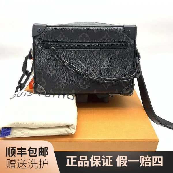 99新 LouisVuitton/路易威登 LV黑老花盒子斜挎包/10017925 男包