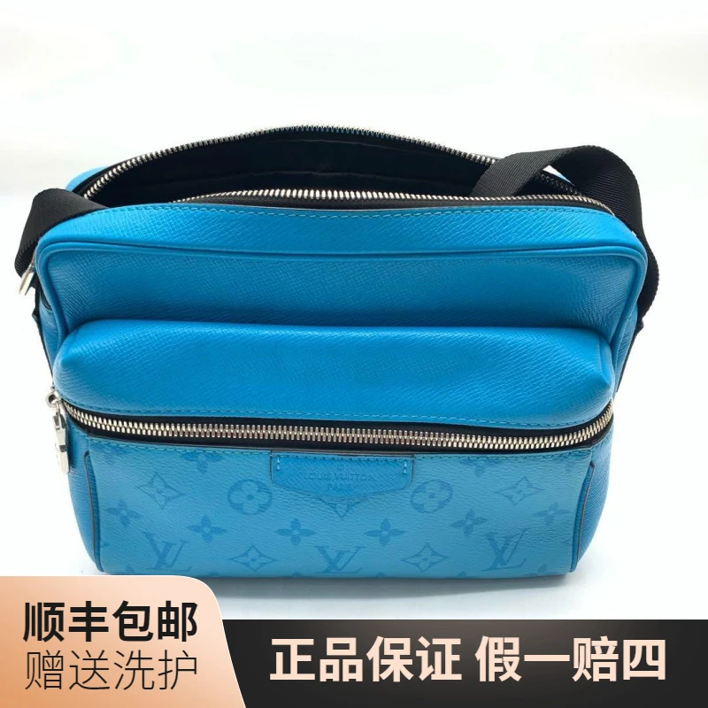 95新 LouisVuitton/路易威登 LV蓝老花相机包/10018380 单肩 男士