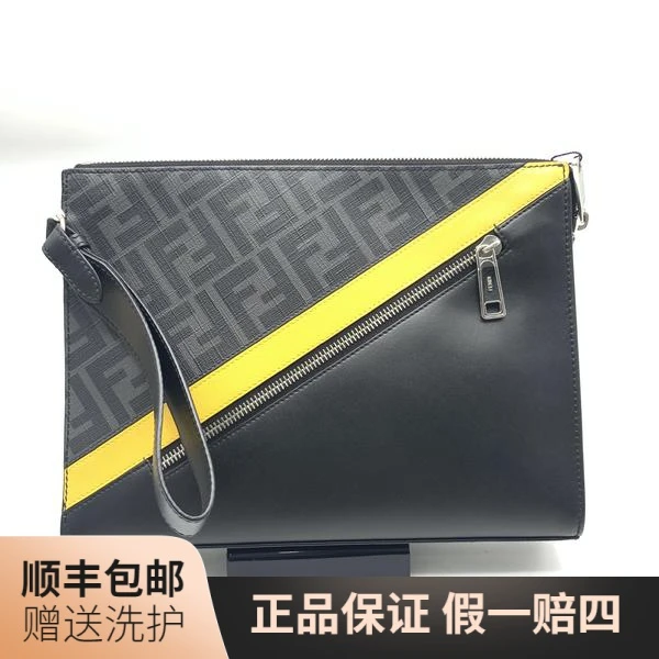 95新 FENDI/芬迪 芬迪老花拼皮手拿包/10017155 手拿包 男包 手包