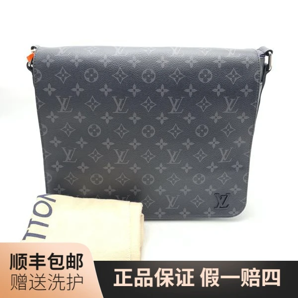 95新 LouisVuitton/路易威登 LV黑老花翻盖邮差包(中)/10014580