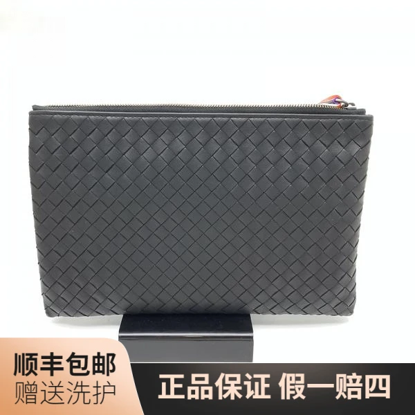 95新 BOTTEGA VENETA/葆蝶家 BV黑色编织手拿包/10017757二奢男包