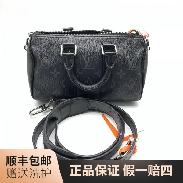 95新 LouisVuitton/路易威登 LV黑老花KPXS手提包/10017578 二奢