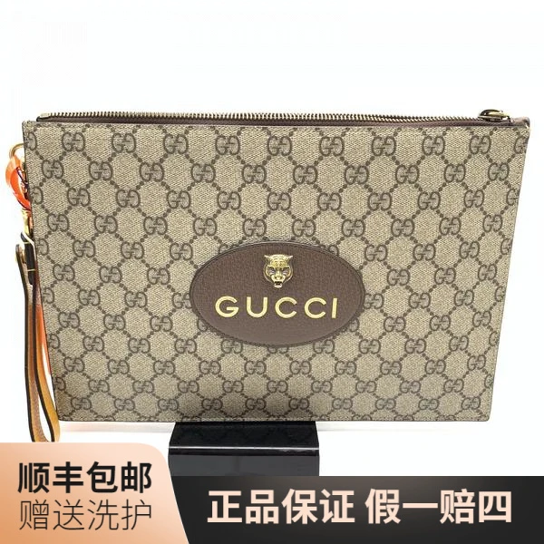 95新 GUCCI/古驰 古驰老花虎头手拿包/10018018二奢奢侈男士 经典