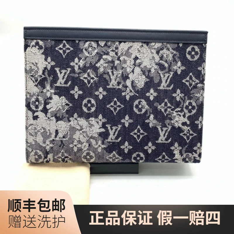 99新 LouisVuitton/路易威登 LV单宁系列洗漱包/10018484奢侈男包