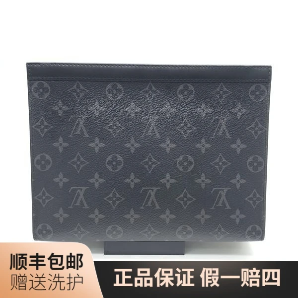 99新 LouisVuitton/路易威登 LV黑老花洗漱包/10015112洗漱包手包