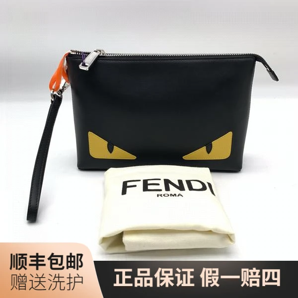 99新 FENDI/芬迪  芬迪黑色黄眼睛手拿包/ 10017485 男士经典休闲