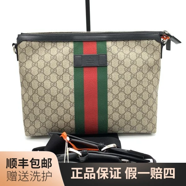 99新 GUCCI/古驰 古驰老花斜挎包（绿拼红）/10014925奢侈单肩条纹