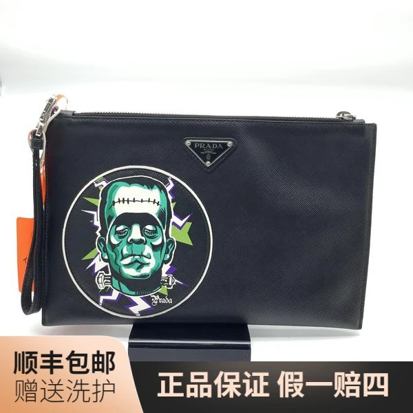 95新 Prada/普拉达 普拉达黑色手拿包/10017183 手拿包 男包 手包